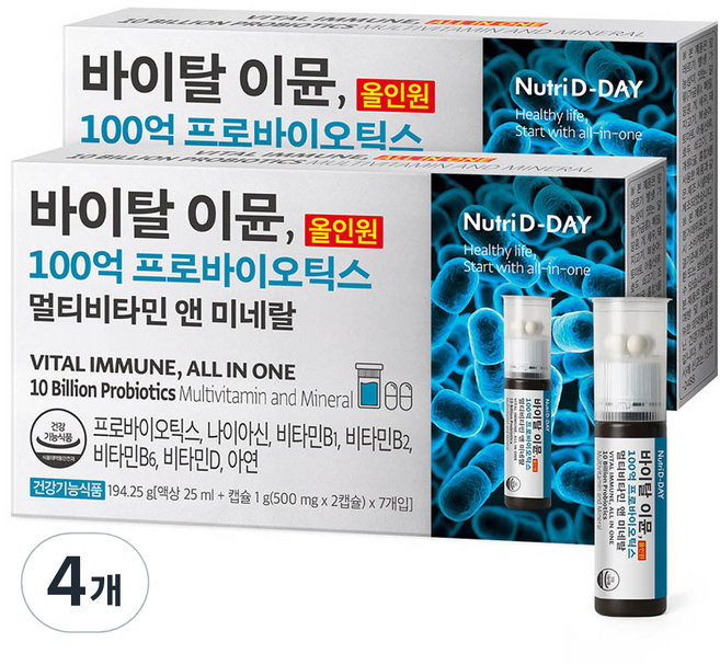 Nutri D-DAY Vital Immune 全效合一 100億益生菌綜合維他命與礦物質 7入, 194.25g, 4個