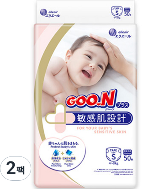 군 플러스 테이프형 기저귀 유아용, 소형(S), 100매