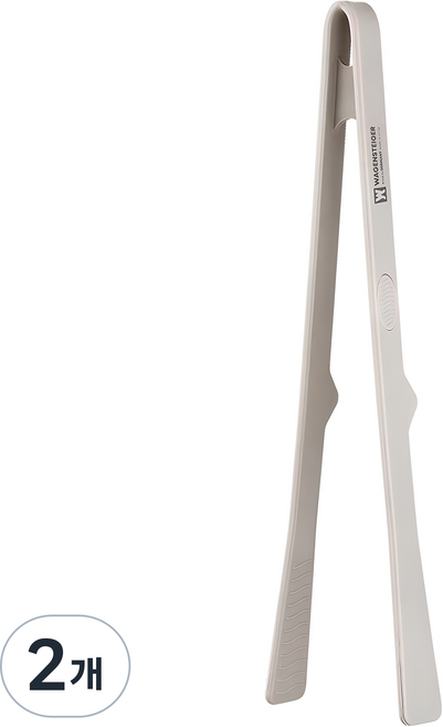 WAGENSTEIGER Edel 鉑金矽膠廚具站立式料理夾, 淺色, 2個