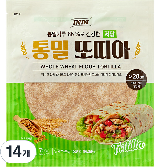 인디 저당 통밀 또띠아 20cm, 45g, 14개