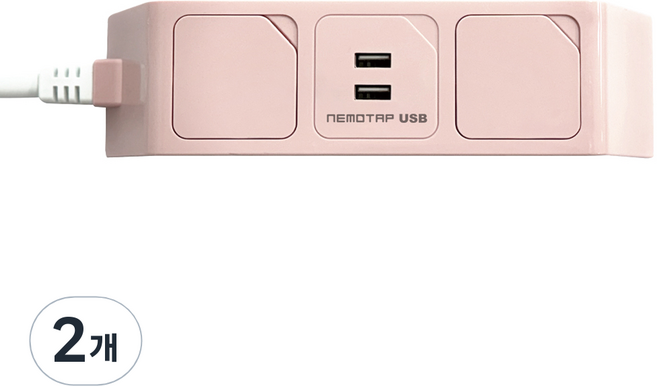네모탭 일반충전 A타입 2.0A 멀티탭 2구 SY-NA2 USB, 1.5m, 크림피치, 2개