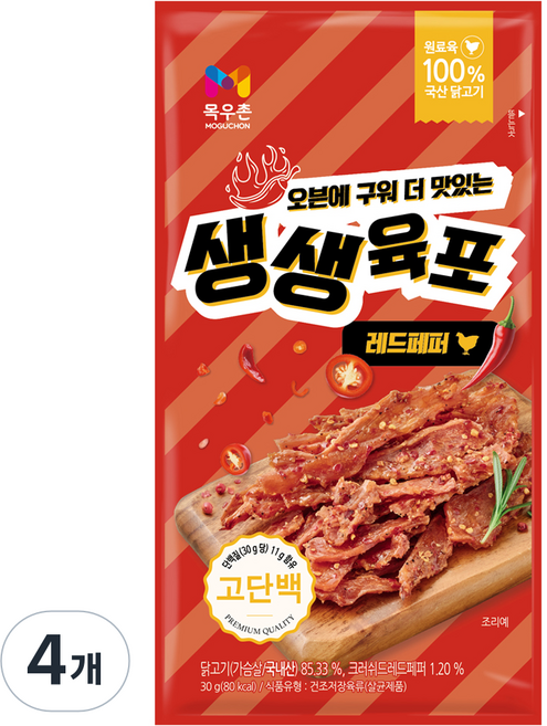 목우촌 생생 닭가슴살 육포 레드페퍼, 4개, 30g