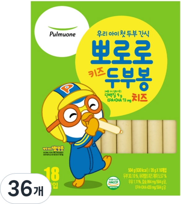 풀무원 뽀로로 키즈 두부봉 치즈, 36개, 28g
