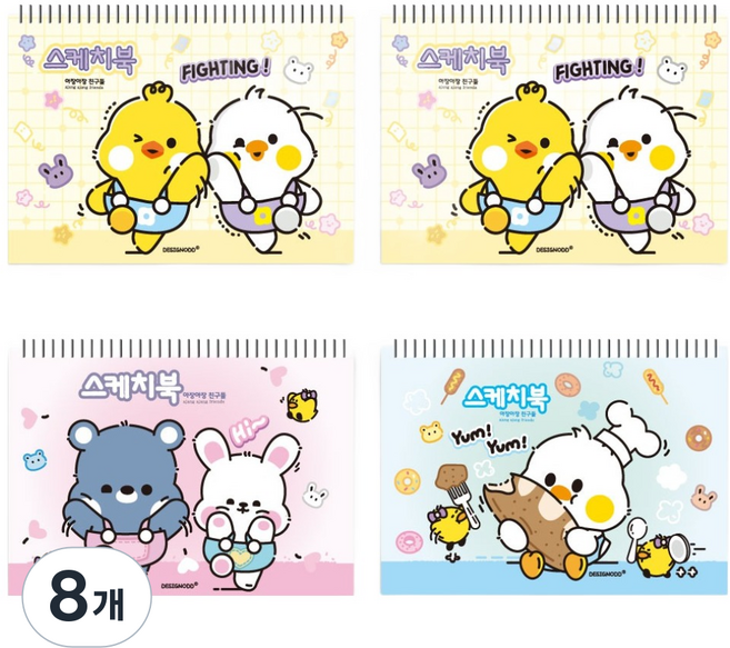 아장아장 스케치북 130g, 8절, 8개, 30매