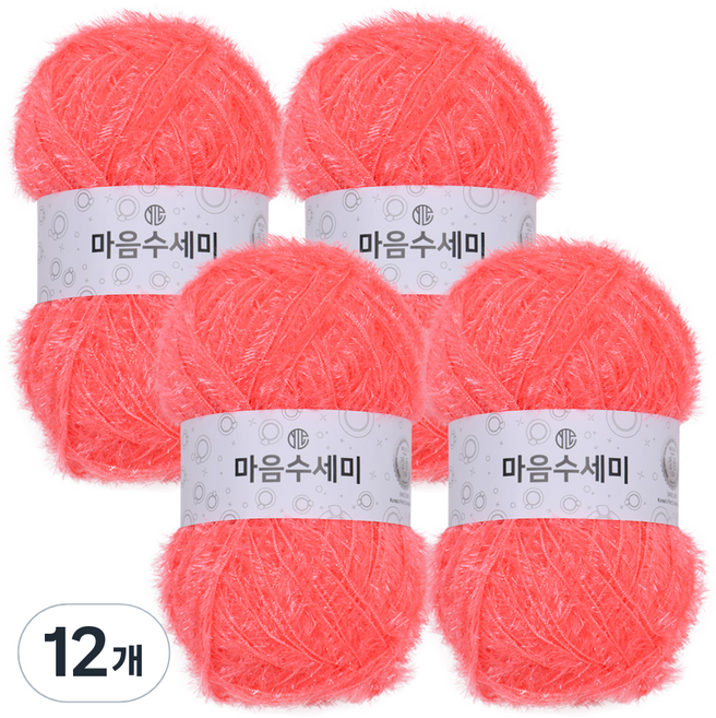 연일섬유 마음수세미 펄 뜨개실, 11 맘보, 12개