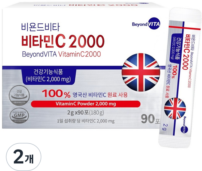비욘드비타 비타민C 2000 영국산 90p, 2개, 180g