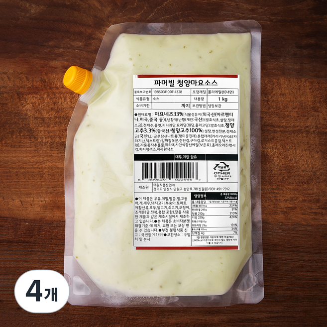 파머빌 청양 마요 소스, 1kg, 4개
