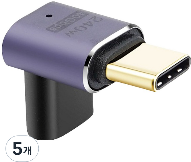 YTEK 240W 40Gbps 8K OTG USB4 Gen3x2 Type-C 90度B型彎頭 M/F延長轉接頭, 5個, YT-U4G05