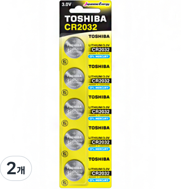 도시바 리튬 코인건전지, 5개입, 2개
