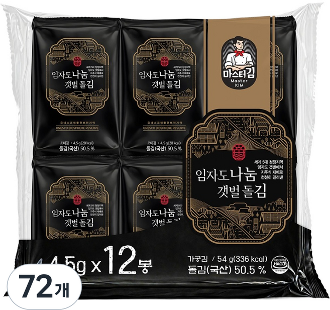 마스터김 임자도 나눔 갯벌 돌김 도시락김, 4.5g, 72개