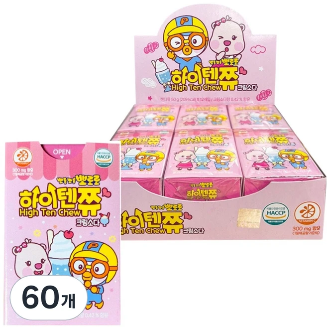 태양생활건강 뽀로로 하이텐쮸 10p, 60개, 50g - 쿠팡