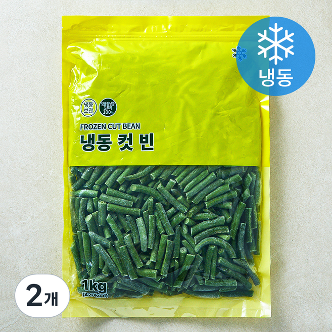 컷 빈 (냉동), 2개, 1kg