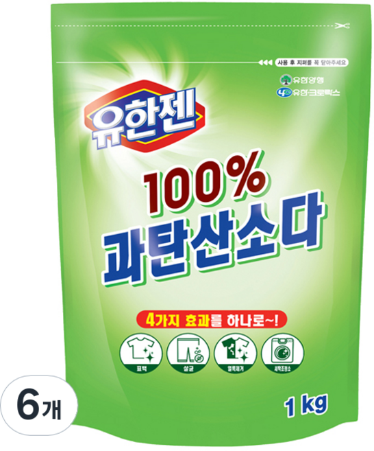 유한젠 과탄산소다 리필, 1kg, 6개