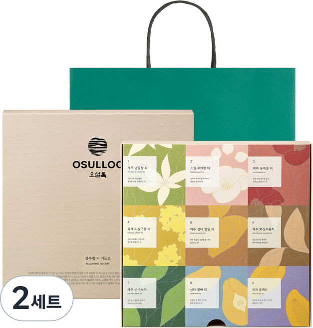 오설록 블루밍 티 기프트 세트, 티백 9종 x 5p + 쇼핑백, 2세트
