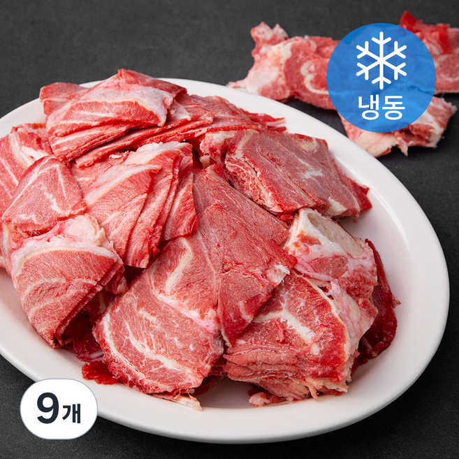 사조프레시미트 호주산 수입우볼살 불고기용 1.4mm (냉동), 1kg, 9개