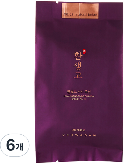 예화담 환생고 비비 쿠션 SPF50+ PA+++ 20g 리필, 23호 내추럴베이지, 6개