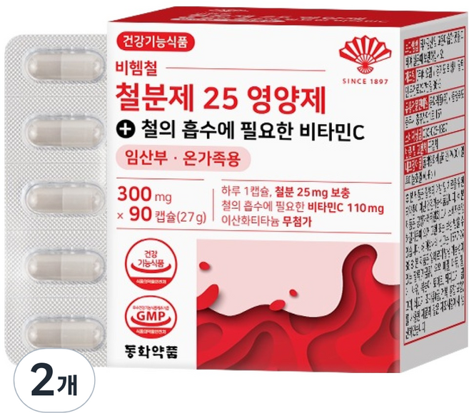동화약품 비헴철 철분제 25 영양제 철의 흡수에 필요한 비타민C 27g, 90정, 2개