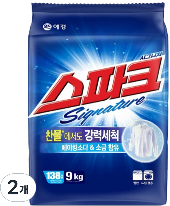 스파크 시그니처 세제 리필, 2개, 9kg