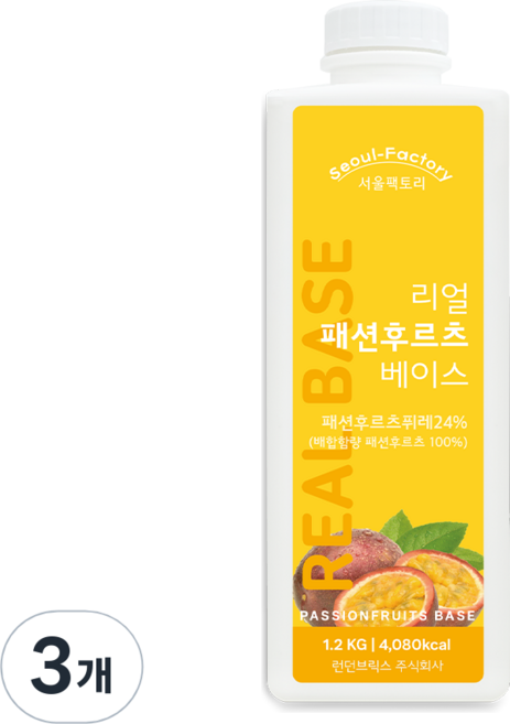서울팩토리 리얼 패션후르츠 베이스, 3개, 1.2kg