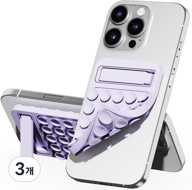 누아트 흡착패드 실리콘 양면 흡착식 멀티 부착 거치대, 라벤더, 3개