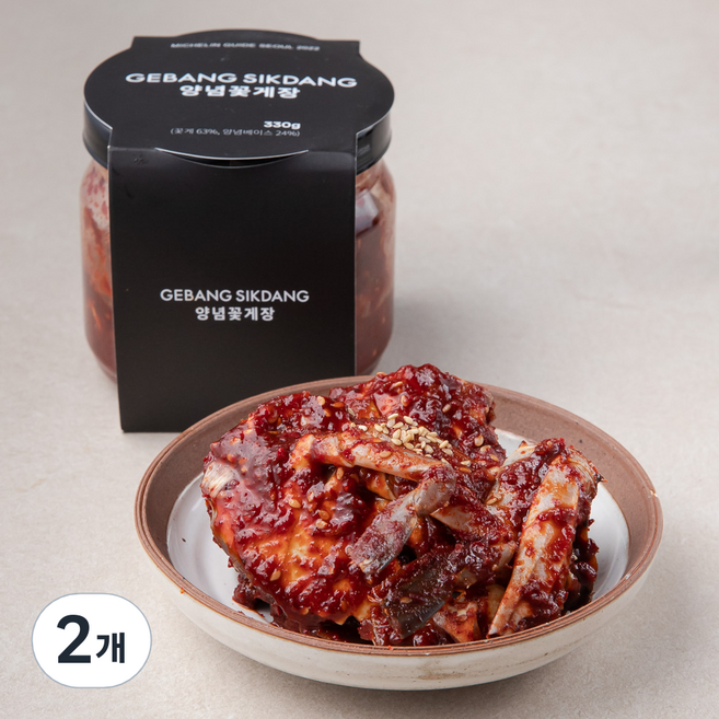 게방식당 양념 꽃게장, 330g, 2개