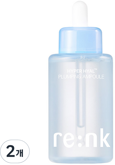 리엔케이 하이퍼 히알 플럼핑 앰플, 100ml, 2개