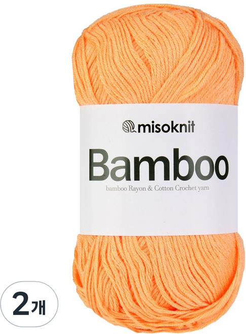 미소털실 부드러운 레이온 뜨개 밤부실 50g, 2개, 41 라이트오렌지