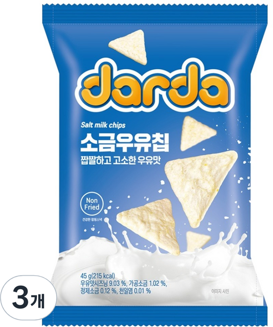 다르다 소금우유칩, 45g, 3개