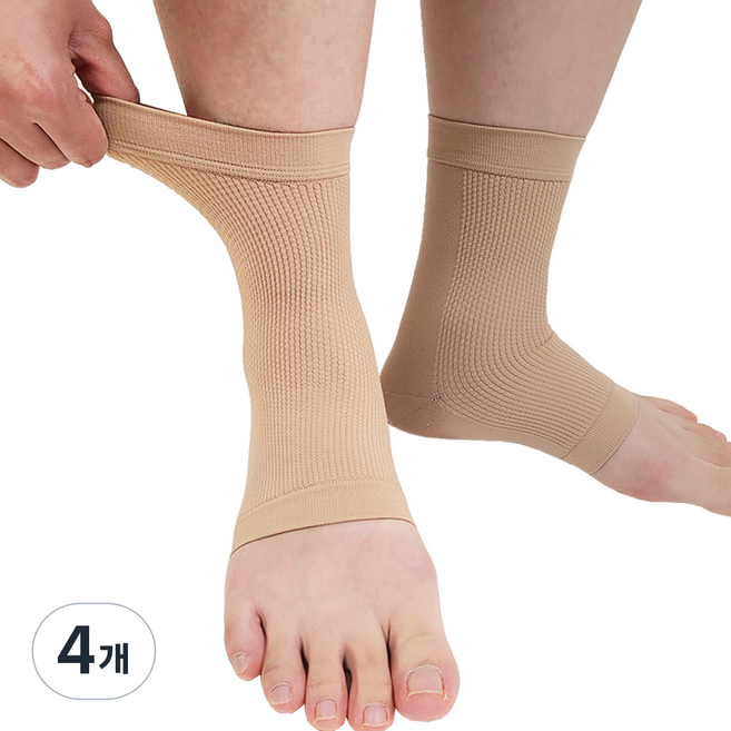 라인벨라 국산 의료용 발목보호대, 4개