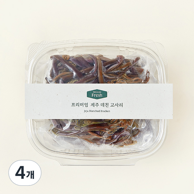프리미엄 제주 데친 고사리, 200g, 4개
