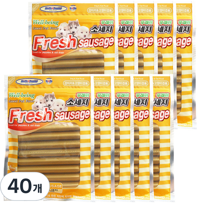 헬로도기 강아지 고양이 후레시 소세지 8p, 양고기맛, 120g, 40개