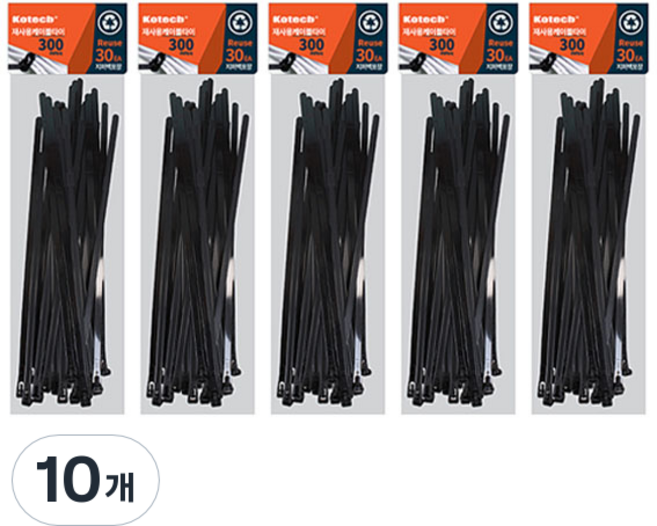 코텍스 재사용 케이블타이 30p, 10개