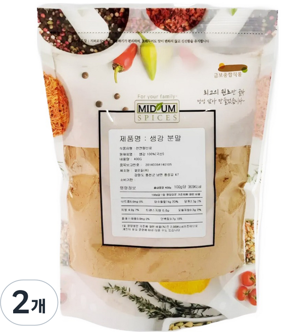 韓國產生薑粉, 2個, 400g