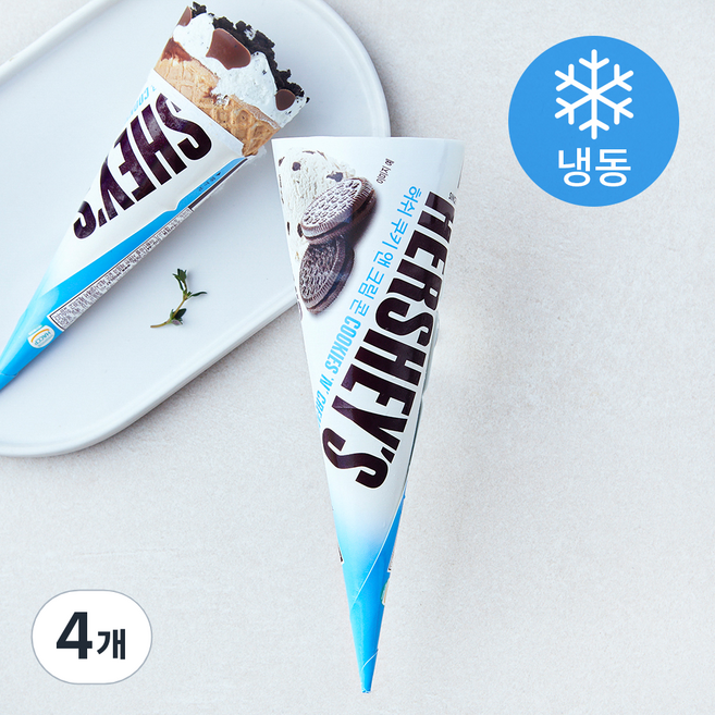 허쉬 쿠키 앤 크림 콘 (냉동), 150ml, 1개입, 4개