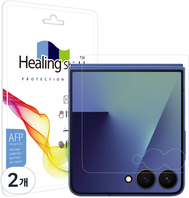 Healing Shield 疏油外部螢幕保護膜 2p 組, 2個