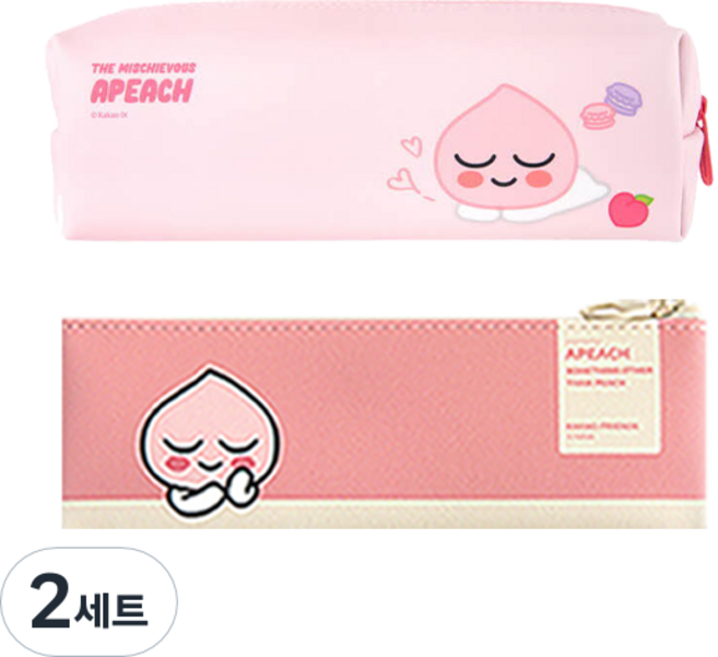 KAKAO FRIENDS 現代風格迷你扁平鉛筆盒 + 方形鉛筆盒, 粉紅色(鉛筆盒), 屁桃(鉛筆盒), 2套