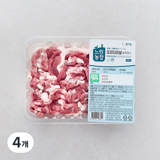 느린농장 무항생제 인증 정다운 오리 다리살 슬라이스 (냉장), 4개, 500g