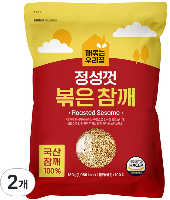 두보식품 깨볶는 우리집 정성껏 볶은 국산 참깨, 180g, 2개