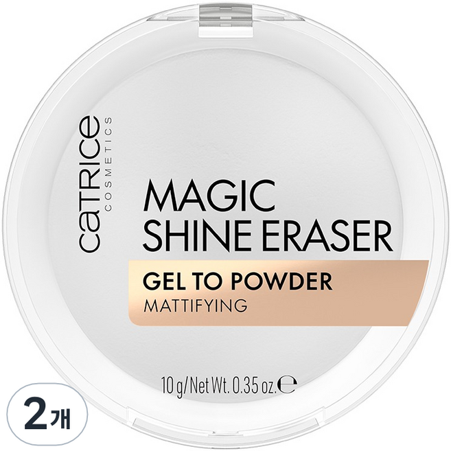 캐트리스 매직 샤인 이레이저 젤 투 파우더 10g, 010, 2개