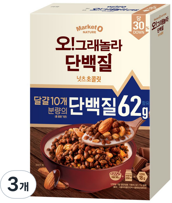 마켓오네이처 오그래놀라 단백질 시리얼 넛츠초콜릿, 330g, 3개