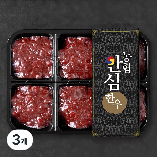농협안심한우 정성스레 갈아 만든 한우 다짐육 1등급 (냉장), 300g, 3개