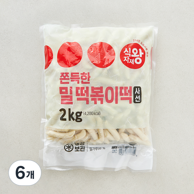 식자재왕 쫀득한 사선 밀떡볶이떡, 2kg, 6개