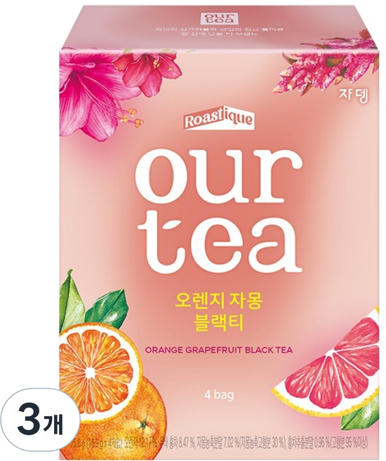 아워티 쟈뎅 오렌지 자몽 블랙 티, 18.9g, 4개입, 3개