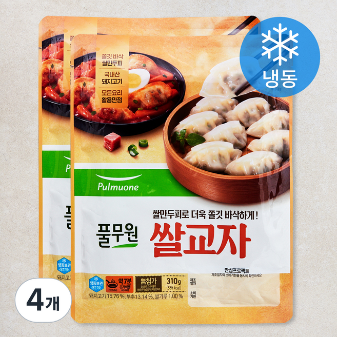 풀무원 쌀교자 (냉동), 310g, 4개
