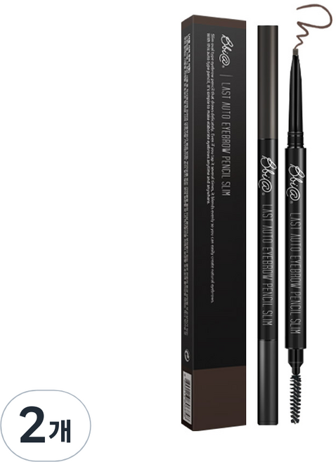 BBIA 魅雅 極細長效自動眉筆 0.06g, S2深棕色S, 2個