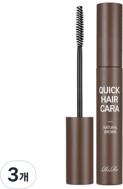 리르 퀵 헤어 마스카라 10g, 내추럴브라운, 3개