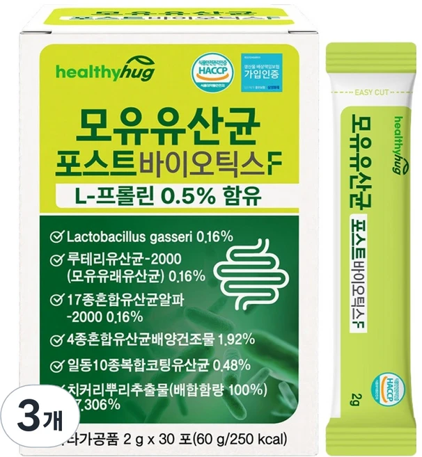 헬씨허그 모유 유산균 포스트바이오틱스F 30p, 60g, 3개 - 쿠팡