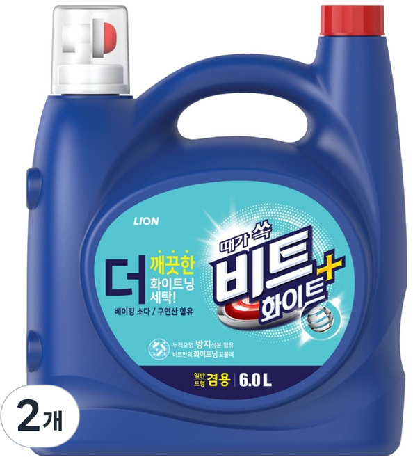 Beat White Plus 一般/滾筒兩用洗衣精, 2個, 6L