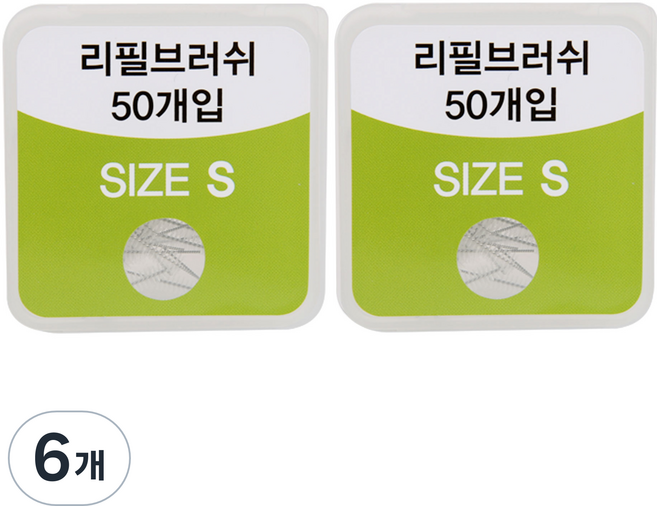 위덴 치간칫솔 리필브러쉬 S, 50개입, 6개
