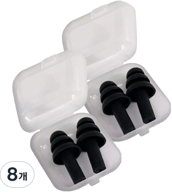 마루 해피 귀마개와 보관박스 블랙, 8개, 2개입